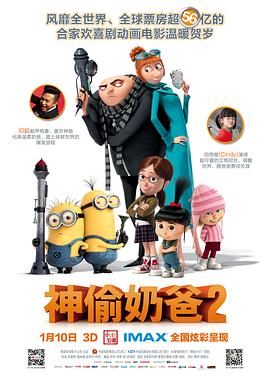 色伊人国产高清在线